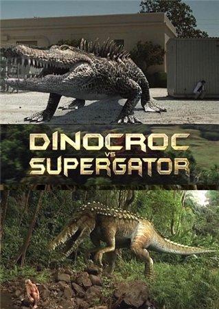 Динокрок против динозавра (2010) Смотреть онлайн