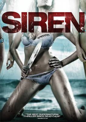 Сирена / Siren (2010) Смотреть фильм онлайн