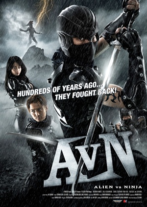 Чужой против Ниндзя / Alien vs. Ninja (2010) Смотреть онлайн