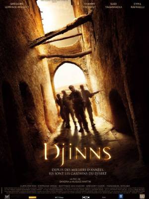 Джинны (2010) Смотреть фильм онлайн
