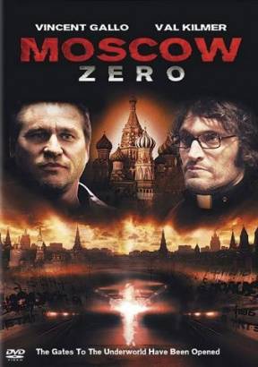 Смотреть фильм онлайн: Москва zero / Moscow zero
