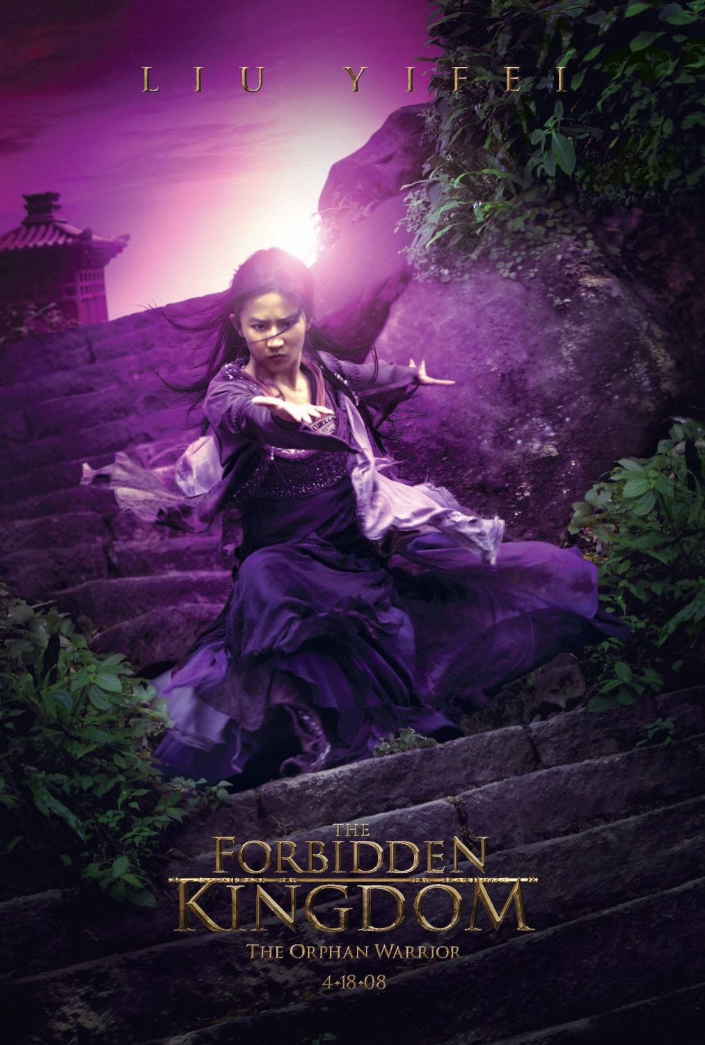 Смотреть фильм онлайн:Запретное царство / Forbidden Kingdom