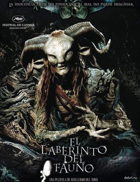 Смотреть фильм онлайн:Лабиринт Фавна / El Laberinto del Fauno