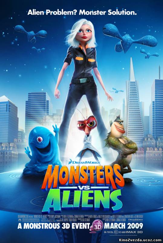 Смотреть фильм онлайн:Монстры против пришельцев / Monsters vs. Aliens
