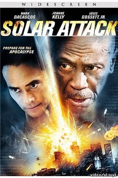 Смотреть фильм онлайн:Солнечный удар / Solar Attack (2005)