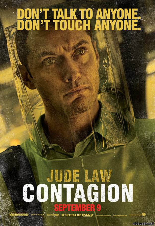 Смотреть фильм онлайн:Заражение / Contagion (2011)