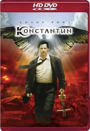 Константин: Повелитель тьмы (2005) Смотреть фильм онлайн