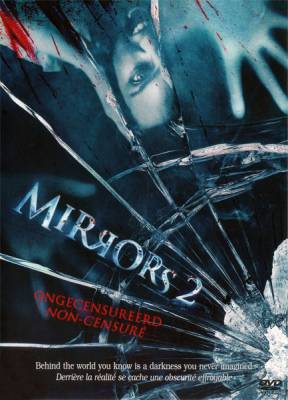 Зеркала 2 (2010) Смотреть фильм онлайн