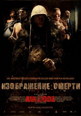 Изображение смерти (2009) Смотреть фильм онлайн