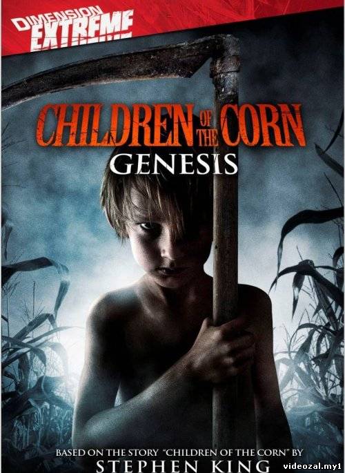 Смотреть фильм онлайн:Дети кукурузы: Генезис / Children of the Corn: Genesis (2011)