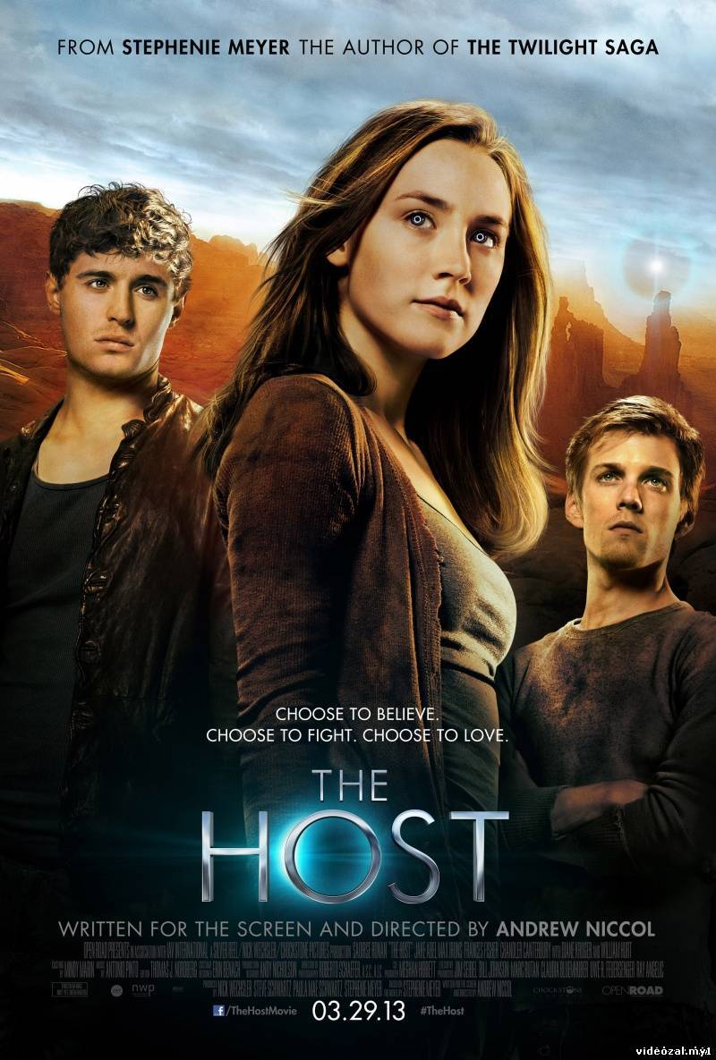 Смотреть фильм онлайн: Гостья (2013) The Host
