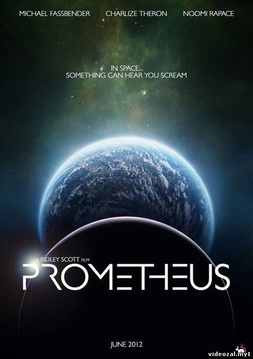 Смотреть фильм онлайн: Прометей/Prometheus (2012)