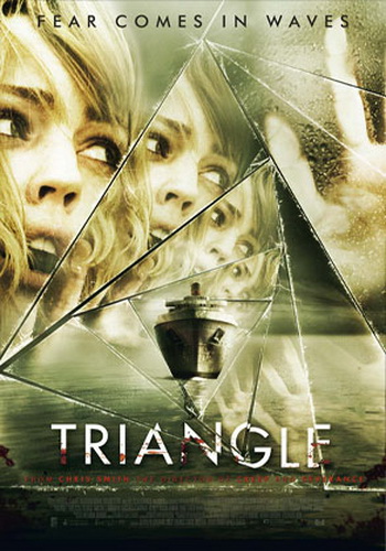 Треугольник / Triangle (2009) смотреть онлайн