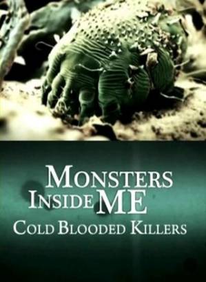 Смотреть фильм онлайн: Монстры внутри меня: Хладнокровные убийцы (2011)