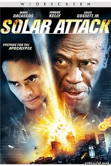 Солнечный удар / Solar Attack (2005)