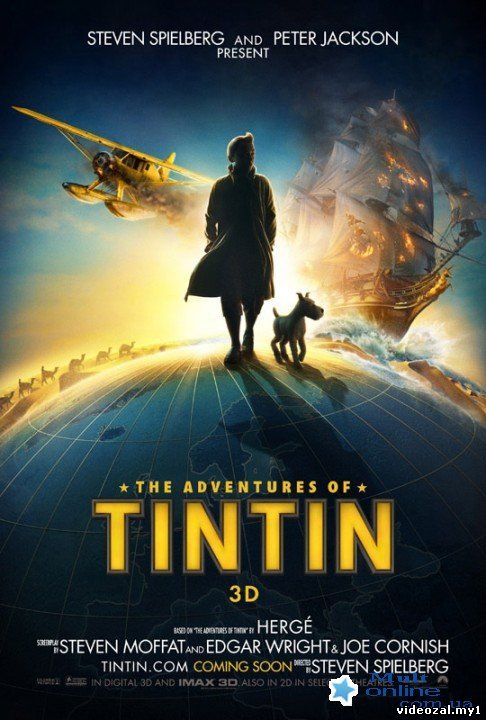 Смотреть фильм онлайн: Приключения Тинтина: Тайна единорога/The Adventures of Tintin (2011)