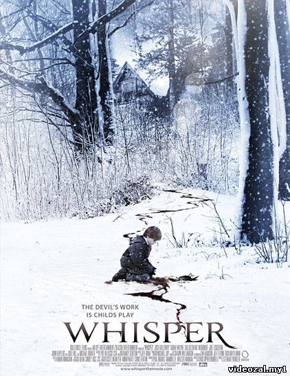 Шепот / Whisper (2007)