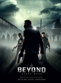За гранью Черной Мезы / Bеyond Black Mesa (2011) смотреть онлайн
