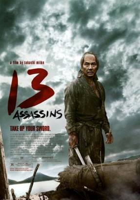 Смотреть фильм онлайн: Тринадцать убийц / 13 Assassins