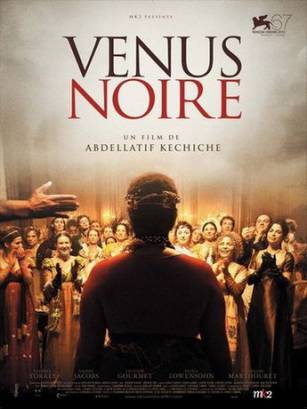 Смотреть фильм онлайн: Черная Венера / Black Venus