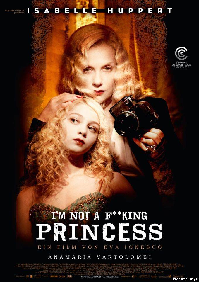 Смотреть фильм онлайн:Моя маленькая принцесса / My Little Princess 2011