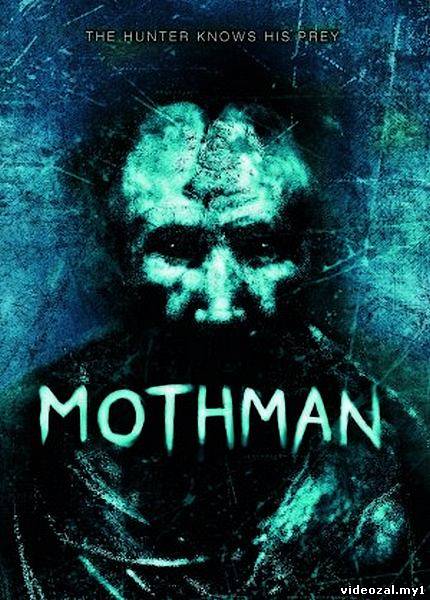 Смотреть фильм онлайн: Человек-мотылек / Mothman (2010)