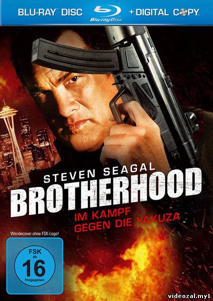 Смотреть фильм онлайн: Кровавое братство / Brotherhood (2011)