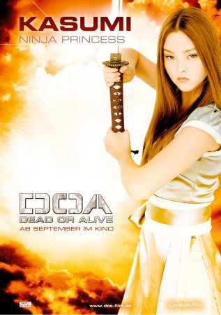 Смотреть фильм онлайн:DOA: Живой или мертвый / DOA: Dead or Alive