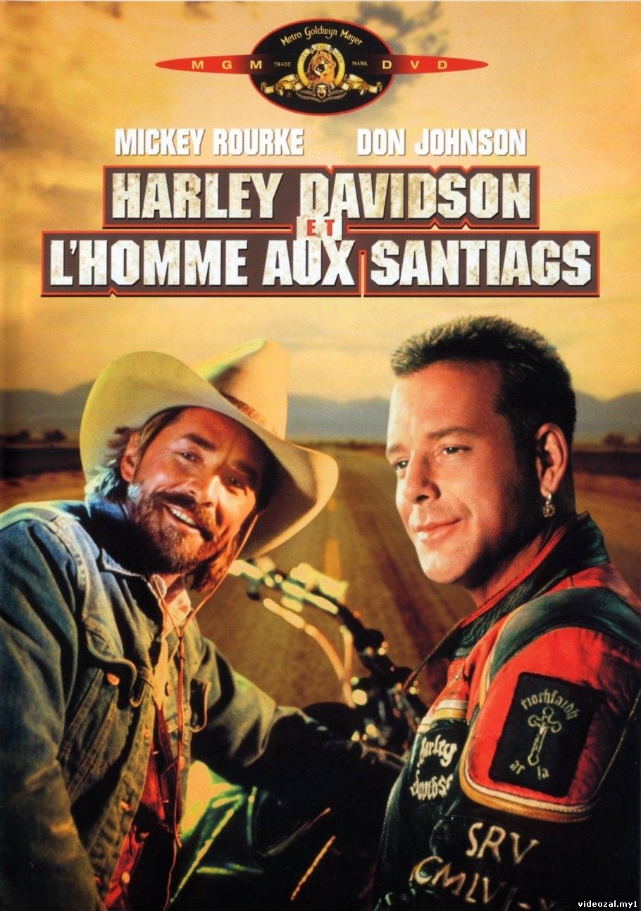 Харли Дэвидсон и ковбой Мальборо (1991)