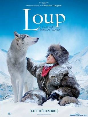Смотреть фильм онлайн: Волк (2009)