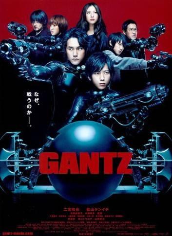 Смотреть онлайн Ганц / Gantz (2011)