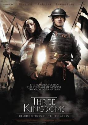 Смотреть фильм онлайн: Три королевства: Возвращение дракона (2008)