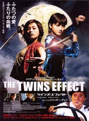 Смотреть фильм онлайн: Эффект близнецов (2003)