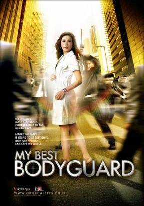 Смотреть фильм онлайн: Мой лучший телохранитель (2010)