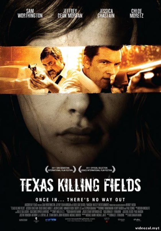 Поля / Texas Killing Fields (2011) DVD-rip