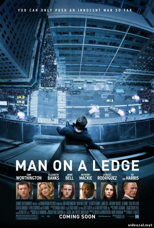 Смотреть фильм онлайн:На грани / Man on a Ledge 2012
