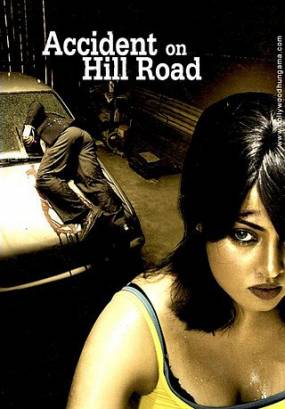 Смотреть фильм онлайн: Происшествие на Хиллроуд (2010)