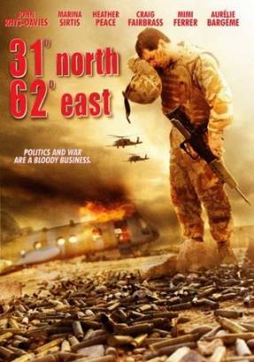 Смотреть фильм онлайн: 31 Норд 62 Ист / 31 North 62 East (2009)