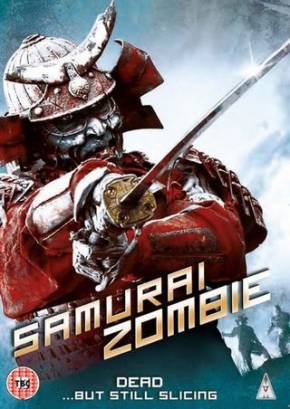 Смотреть фильм онлайн: Доспех: Самурай-зомби (2008)